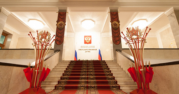 Оформление здания Государственной Думы