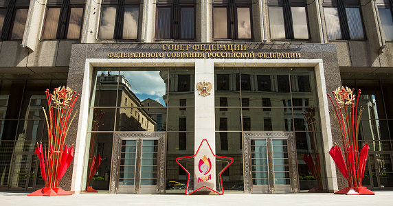 Оформление здания Совета Федерации