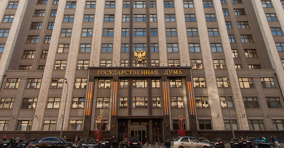 Оформление государственных учреждений